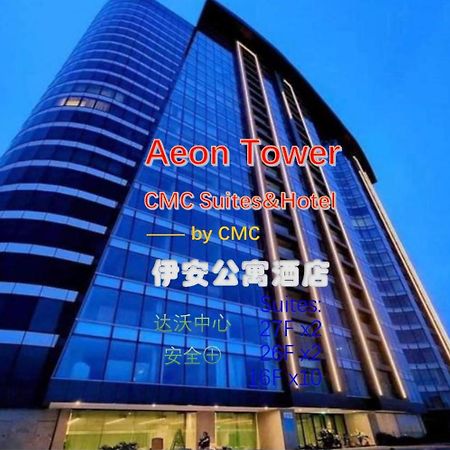 Aeontower Suites&Hotel By Cmc Davao Exterior foto